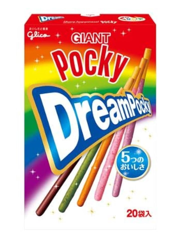 Amazon | グリコ ジャイアント ドリーム ポッキー 20袋入り